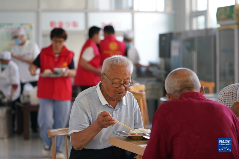 大红鹰35元体验金